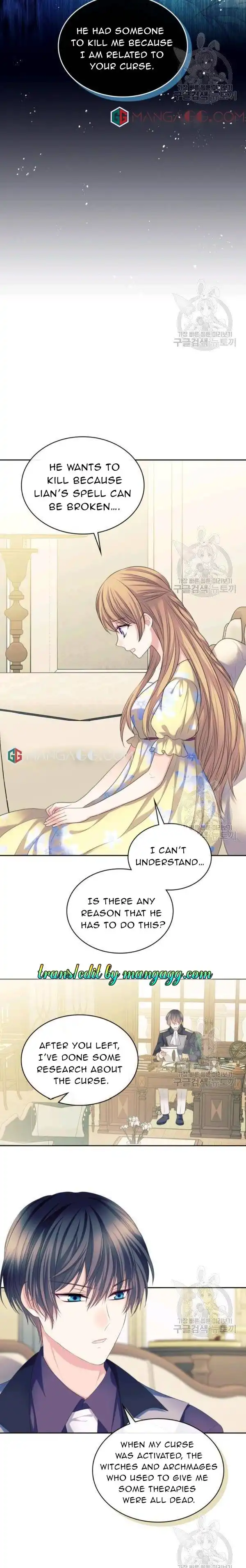 Sincerely: I Became a Duke's Maid Chapter 94 5